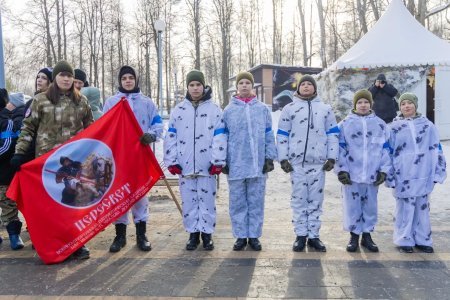 Каширский рубеж