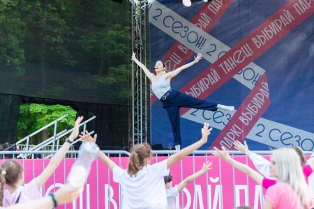 Город танцует в парках