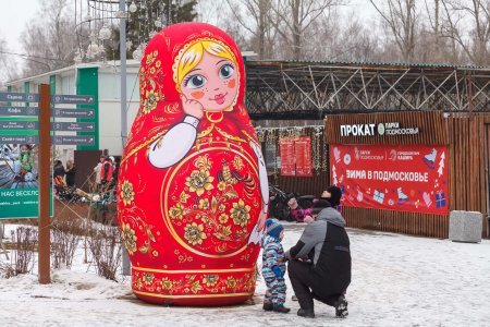 Масленица в парке