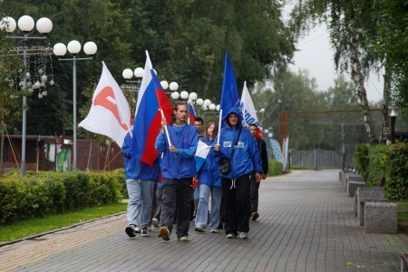 День России - Шествие