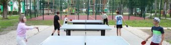 Площадка для настольного тенниса