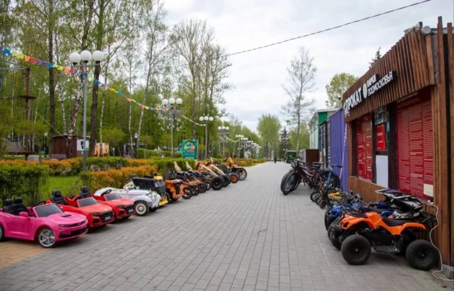 Прокат