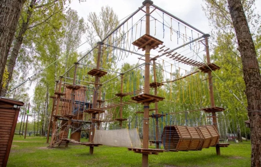 Веревочный парк